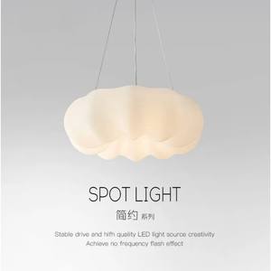 Lámpara de Techo de Diseño Nórdico en Forma de Nube para Hogar Moderno Minimalista, Iluminación de Lujo para Sala de Estar, Comedor, Dormitorio Principal - Product Image 1