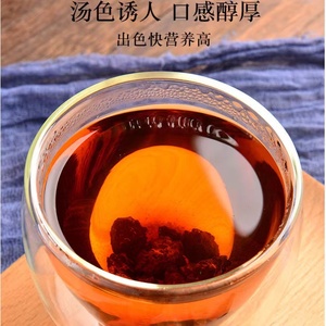 Extracto de fruta de hierbas en polvo de terciopelo de abedul en paquete variado-Botella puede tambor contenedor de plástico envasado al vacío - Product Image 2