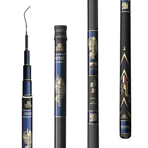 Caña de Pescar de Fibra de Carbono Ultraligera <span class=keywords><strong>Summo</strong></span> JiangnanMJ5.5H de Taiwán, 19 Tonos, Súper Resistente - Product Image 1