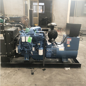 Groupe électrogène diesel Yuchai 50 kW 400 V 50 Hz avec protection contre les surcharges pour usage commercial - Product Image 3