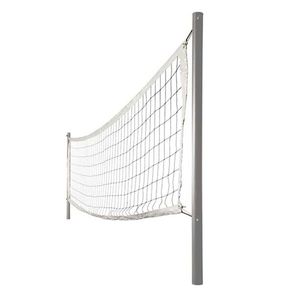 Sac de transport pour <span class=keywords><strong>filet</strong></span> de <span class=keywords><strong>volley</strong></span>-<span class=keywords><strong>ball</strong></span> de plage, design personnalisé, respectueux de l'environnement, multi-matériaux, avec logo, idéal pour la piscine, le <span class=keywords><strong>jardin</strong></span>, l'école - Product Image 1