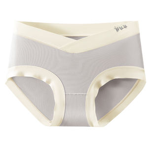 2025 vente chaude de haute qualité grande <span class=keywords><strong>taille</strong></span> haute élasticité maternité <span class=keywords><strong>taille</strong></span> <span class=keywords><strong>basse</strong></span> slips grande <span class=keywords><strong>taille</strong></span> sous-vêtements de maternité pour les femmes - Product Image 5