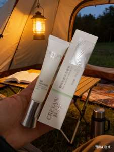 ครีมทาหน้า<span class=keywords><strong>ส</strong></span>มุนไพรเซนเทลล่า & วิตามินซี Ke <span class=keywords><strong>ส</strong></span>ำหรับ<span class=keywords><strong>การ</strong></span>กำจัดสิวอย่างรวดเร็ว<span class=keywords><strong>การ</strong></span><span class=keywords><strong>รักษา</strong></span><span class=keywords><strong>สิว</strong></span>และผิวเรียบเนี<span class=keywords><strong>ย</strong></span>น - Product Image 3