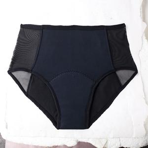 Culottes menstruelles imperméables pour femmes, <span class=keywords><strong>protection</strong></span> complète, 4 couches, sous-vêtements menstruels lavables - Product Image 2