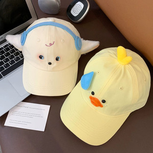 New Cute <strong>Funny</strong> Lamb <strong>Headphones</strong> Cap Yellow Duck Baseball Cap with Common Fabric Sweet Fun Show Face for Kids - Product Image 1