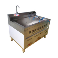 Laveuse à bulles Vortex industrielle pour fruits et légumes (carottes, manioc, pommes) – Machine de lavage de légumes pour restaurants
