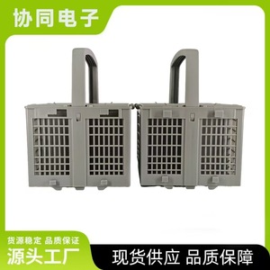 Dishwasher Cutlery <b>Basket</b> <b>Plastic</b> Universal Storage Rack For Home Kitchen Use YS DA002 - Product Image 3