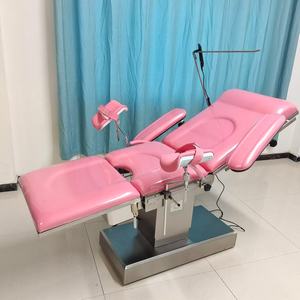 سرير فحص أمراض النساء هيدروليكي قابل للتعديل من الفولاذ المقاوم للصدأ متعدد الوظائف - Product Image 3