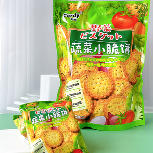 Venta al por mayor saludable forma redonda 502G galletas con sabor a vegetales crujientes y dulces galletas saladas en bolsa de embalaje - Product Image 5