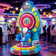 Máquina de Juegos Infantiles Operada con Monedas, con Carrusel Giratorio de Rueda de la Fortuna, Construcción de Fibra de Vidrio, en Inglés, para Niños - Product Image 1