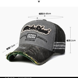 Gorra de Béisbol Vintage de Algodón con Visera Rígida, Ajustable, Estilo Hip-Hop Urbano, Moderna, con Letras Bordadas para Hombre y Mujer - Product Image 5