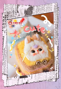 Nuovo arrivo Baby tre tesori da nubile serie portagioie scatola cieca in vinile bambole di peluche graziosa decorazione scatola cieca - Product Image 3