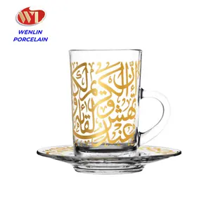 العربية الفاخرة الزجاج القهوة طقم شاي أكواب الخزف Cawa كوب التركية هدية مربع المطبخ Drinkware الذهبي الاثيوبية التسمية تخصيص