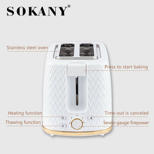 Sokany -034 2 rebanadas Manual pantalla táctil <span class=keywords><strong>pan</strong></span> tostadora eléctrica hogar cocina <span class=keywords><strong>juguete</strong></span> para Hotel desayuno diseño elegante - Product Image 6