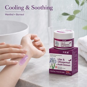 Crème Apaisante Personnalisée aux Herbes et Plantes 30g, Pommade au Lithospermum Lilac, Vente en Gros, Baume <span class=keywords><strong>Anti</strong></span>-Démangeaisons et Apaisant - Product Image 4