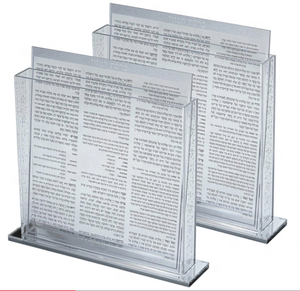 Supports en acrylique Birkas Hamazon, lot de 6 supports en acrylique personnalisés, ensemble de supports Birkas Hamazon - Product Image 4