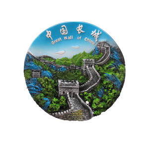 Artesanías de resina personalizadas, placa de ciudad <span class=keywords><strong>3D</strong></span>, paisaje de recuerdo, paisaje para decoración del hogar - Product Image 4