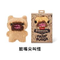 Nouveau Design Fuggler Grosse Dent Mignon Dent Monstre Poupée Dent Trésor Moche Mignon Monstre Drôle En Peluche Poupée Porte-clés