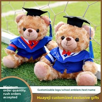 Ours en peluche personnalisé en coton PP avec oreilles mobiles, cadeau de remise de diplôme pour étudiants (Licence/Master) et LOGO pour la maternelle
