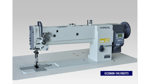 Machine à coudre industrielle informatisée à bras long pour cuir, idéale pour le cuir plat - Product Image 2