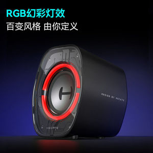 เอดิฟายเออร์ G1200 ลำโพงคอมพิวเตอร์เดสก์ท็อป 2.0 เกมมิ่งบลูทูธมินิยูเอสบีพร้อมไฟ LED สำหรับพีซี PS4 PS5 สวิตช์ - Product Image 2