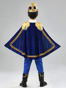 Costume de cosplay de prince royal pour enfants, Halloween, carnaval, garçons, 7 pièces, couronne de prince, sceptre, cape, costume royal, vêtements - Product Image 5