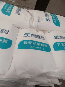 Isomaltitol de Grau Alimentício <span class=keywords><strong>80</strong></span>-120Mesh, Aditivo Alimentar Substituto de Açúcar para Confeitaria - Product Image 4