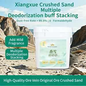 ทรายแมวเบนโทไนต์พรีเมียม ปราศจากฝุ่น จับตัวเป็นก้อนเร็ว กำจัดกลิ่นได้หลากหลาย ป้องกันการแพ้ ผลิตจากแร่ธาตุ ออกแบบมาเพื่อเจ้าของแมวโดยเฉพาะ - Product Image 6