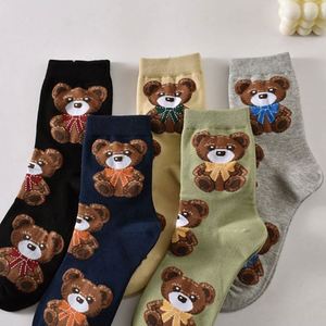 Custom Brand Silk Screen Printed Women's Over Knee <b>Bear</b> Jacquard Cartoon <b>Cute</b> Socks - Product Image 1