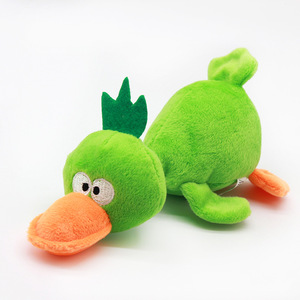 Hot Sale Kinghon KH-31349 Soft Dog Plush <b>Interactive</b> Funny Cute Sound Yellow Duck Chew <b>Toy</b> <b>for</b> <b>Pets</b> - Product Image 3