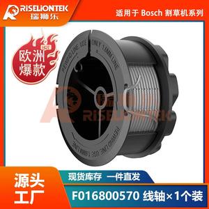 Garden Robotic <b>Lawn</b> <b>Mower</b> Parts F016800570 TLBO-01 Trimmer Spool 1.6mm 6.1M Black for Universal GrassCut 18-26 - Product Image 4