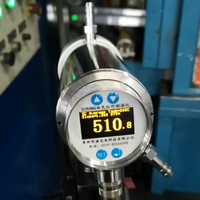 Sijie STRONG-GR-2514 OEM/ODM Erimiş Alüminyum Sıcaklık Sensörü 250-1400C Kızılötesi Pirometre Paslanmaz Çelik IP65 Döküm İçin