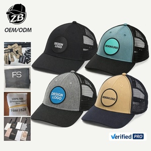 Gorras de Béisbol Personalizadas con Logotipo Bordado, Ajustables, Tipo Trucker, para Exteriores - Product Image 1