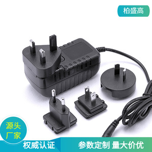 18V 2A <b>Power</b> <b>Adapter</b> 36W Replaceable Plug UK Standard Constant Voltage Output Natural Cooling 1m Cable - Product Image 5