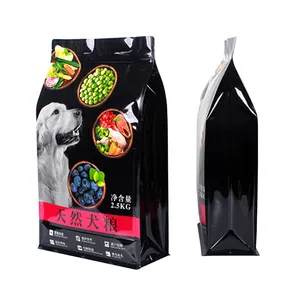 Bolsa de plástico con cremallera para embalaje de comida de perro, con cremallera resellable, bolsa de pie con fondo plano personalizada