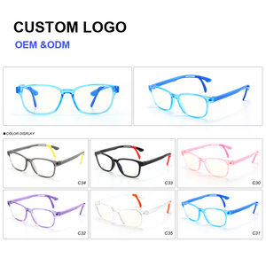 กรอบแว่นตา TR Optical สำหรับเด็ก ป้องกันแสงสีฟ้าจากคอมพิวเตอร์ แว่นตาป้องกันแสงสีฟ้าสำหรับเด็กหญิงและเด็กชาย ขายส่ง - Product Image 2