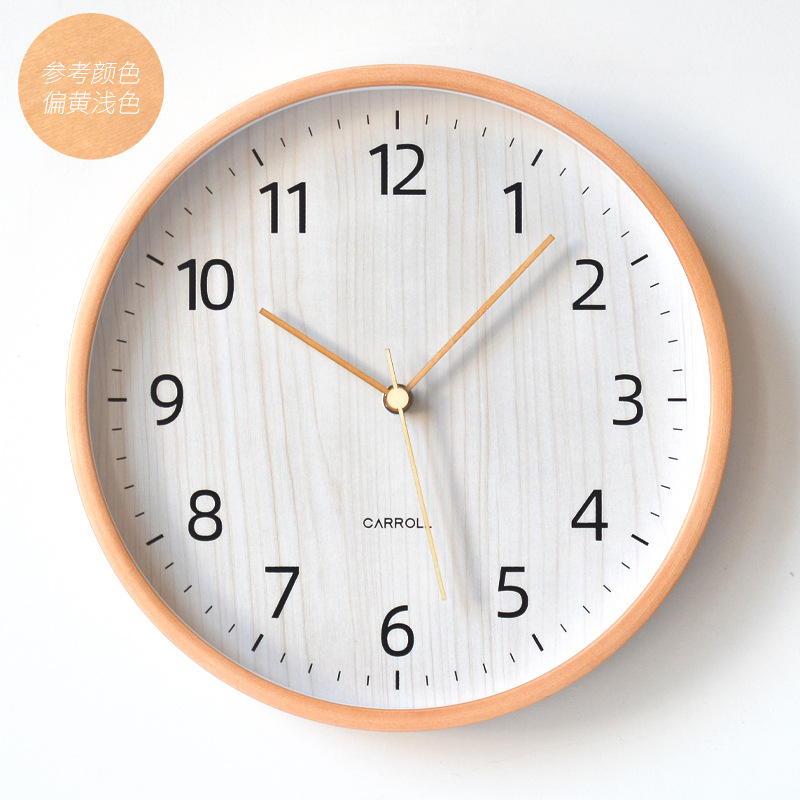 สีอ่อน C103