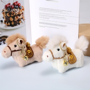 Lingote simulado de Campanita estilo Ins para colgante de peluche, llavero de coche, muñeco, regalo de recuerdo, juguete de máquina de garras, 15 cm, para 5-7 años - Product Image 3