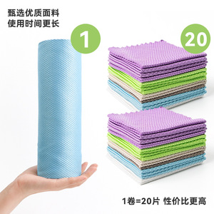 ผ้าไมโครไฟเบอร์แบบม้วน 40x60 ซม. หนาพิเศษ ซึมซับน้ำได้ดี สำหรับขัดกระจกและเงา - Product Image 4