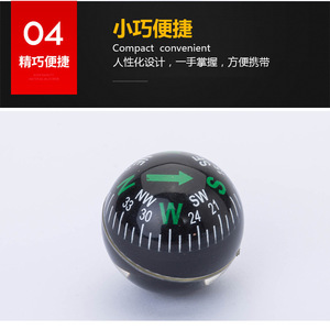 Boussole sphérique Shuangqiu 28 mm, outil de navigation portable pour l'extérieur, boussole à bille en plastique haute précision - Product Image 5