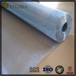 Màn Hình Cửa Sổ Hợp Kim Nhôm 14X14 Cho Màn Chống Muỗi - Product Image 4