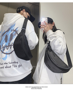 Sacs de Poitrine Bandoulière Décontractés et Tendance pour Hommes et Adolescents – Design Sportif et Voyage, Prix Abordable, Vente en Gros - Product Image 5