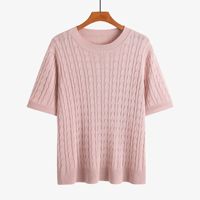Nouveau pull coréen fin en maille torsadée rétro pour femme, grande taille, col rond, en rayonne et soie glacée, collection Printemps/Été 3859