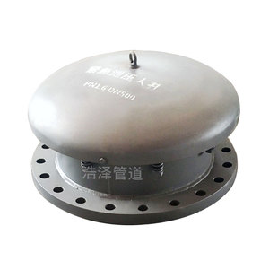 Hui Shang <span class=keywords><strong>CNJS</strong></span> Couvercle de regard circulaire en acier inoxydable 304 pour pression atmosphérique - Product Image 4