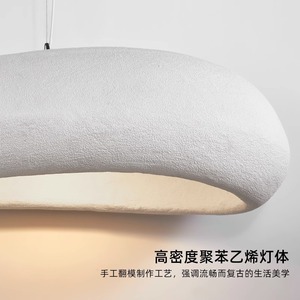 Nuevas Lámparas Colgantes de Diseño Nórdico Únicas Estilo Wabi-Sabi para Bares, Tiendas de Ropa, Casas de Huéspedes, con Alimentación CA Media - Product Image 5