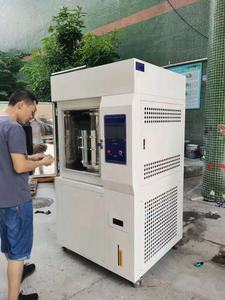 Klimatologische Veroudering Voor Testapparatuur Met Xenonlamp Die Essentieel Is Voor Het Testen Van Producten - Product Image 2