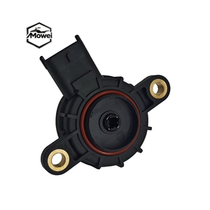 Interruptor de Marchas 420266165 para <span class=keywords><strong>Can</strong></span>-<span class=keywords><strong>Am</strong></span> Outlander <span class=keywords><strong>570</strong></span> 650 850 1000, Piezas para ATV/UTV - Product Image 4