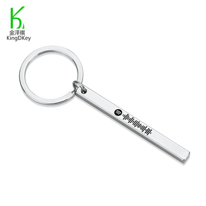 LLavero de acero inoxidable con logotipo personalizado, llavero en blanco con música, tira de código <span class=keywords><strong>Spotify</strong></span> - Product Image 1