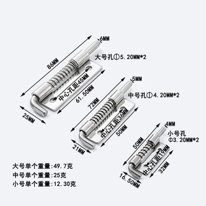 Charnière à ressort en acier inoxydable, loquet de type F, bouchon de placard - Product Image 4