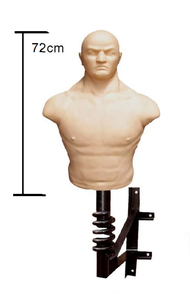 Attrezzatura da Palestra: Sacco da Boxe Umanoide, Sacco da Boxe Oscillante - Product Image 5